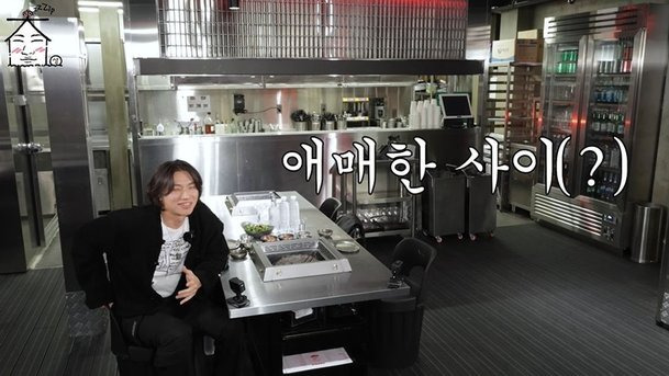 34로제 이미지