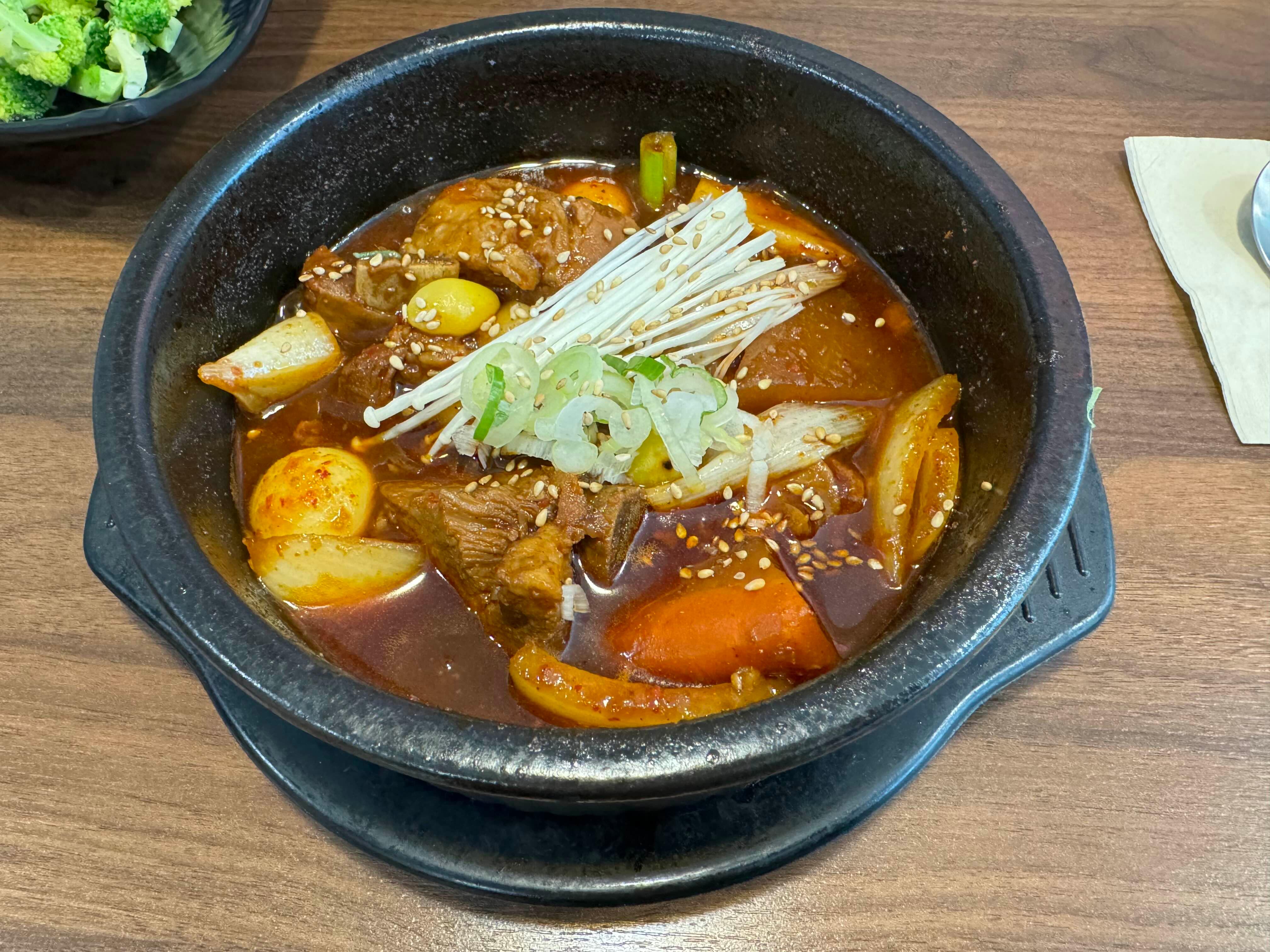 갈비찜