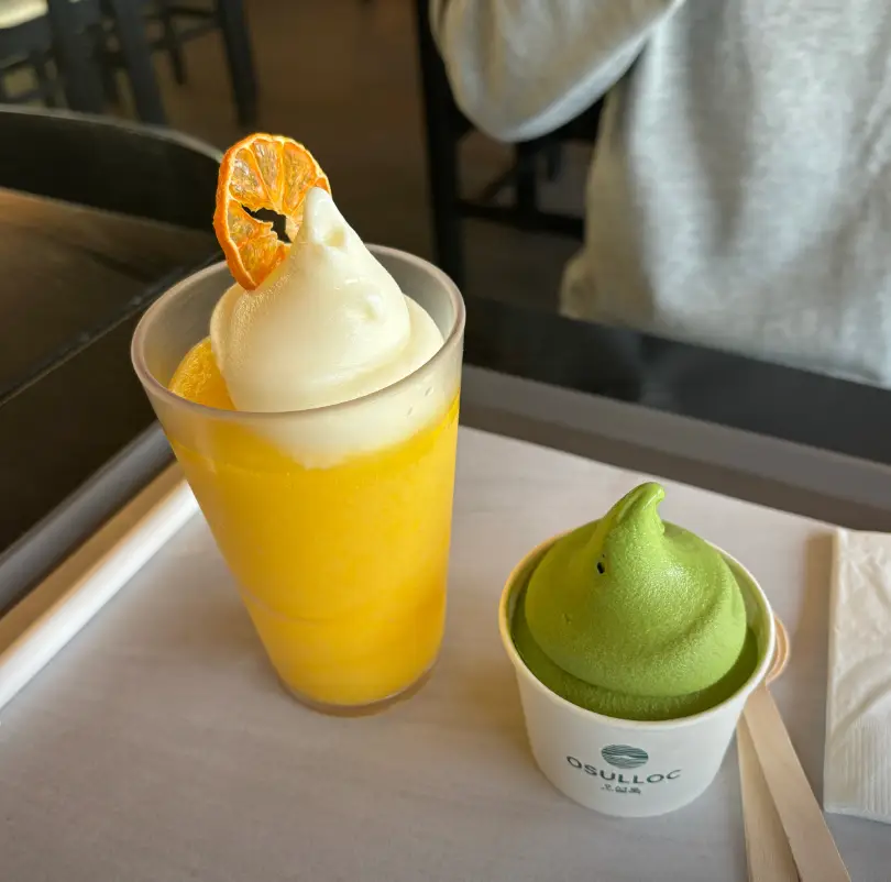 오설록6