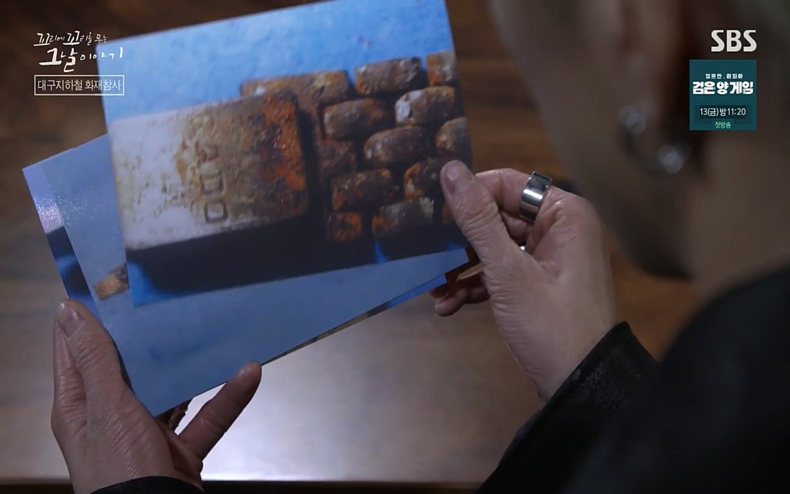 꼬리에 꼬리를 무는 그날 이야기.E27.220506p-NEXT.mp4_20220506_192808.380.jpg