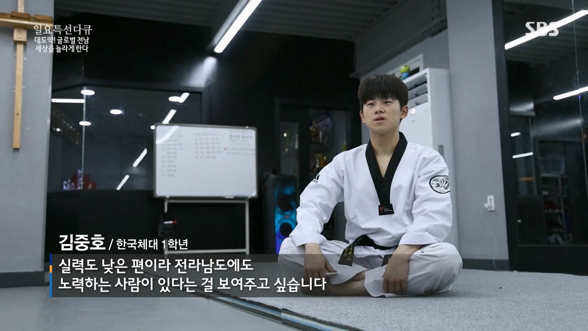 일요 특선 다큐멘터리.E316.230820p.H264-F1RST.mp4_20230821_205713.707.jpg