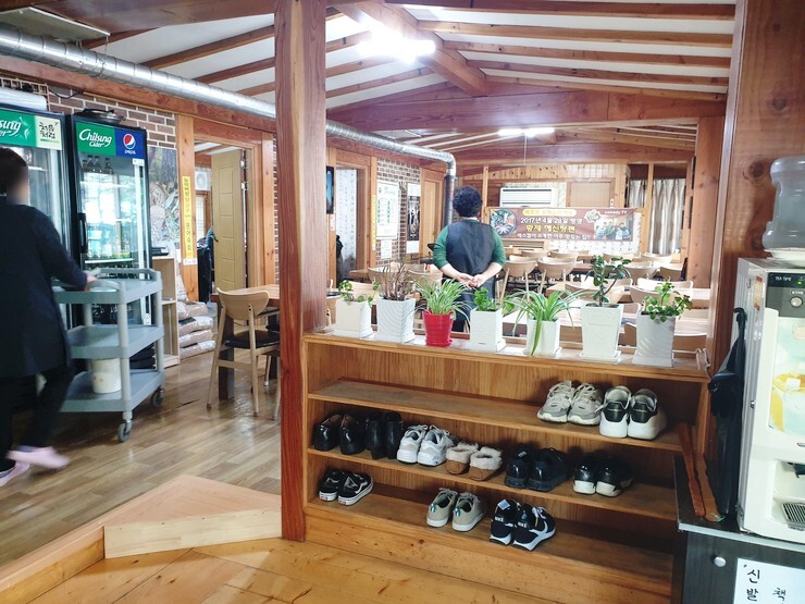 황제오리 이미지