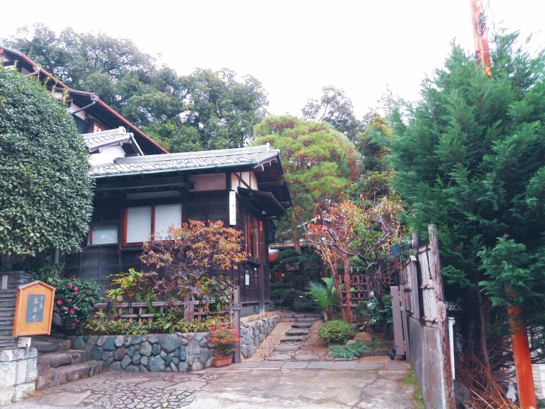 흐린도쿄, 4