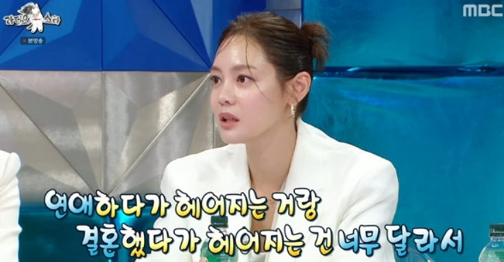 안현모, 이혼 후 심경 고백: &quot;지하에서 맨홀 뚜껑 여는 기분&quot;