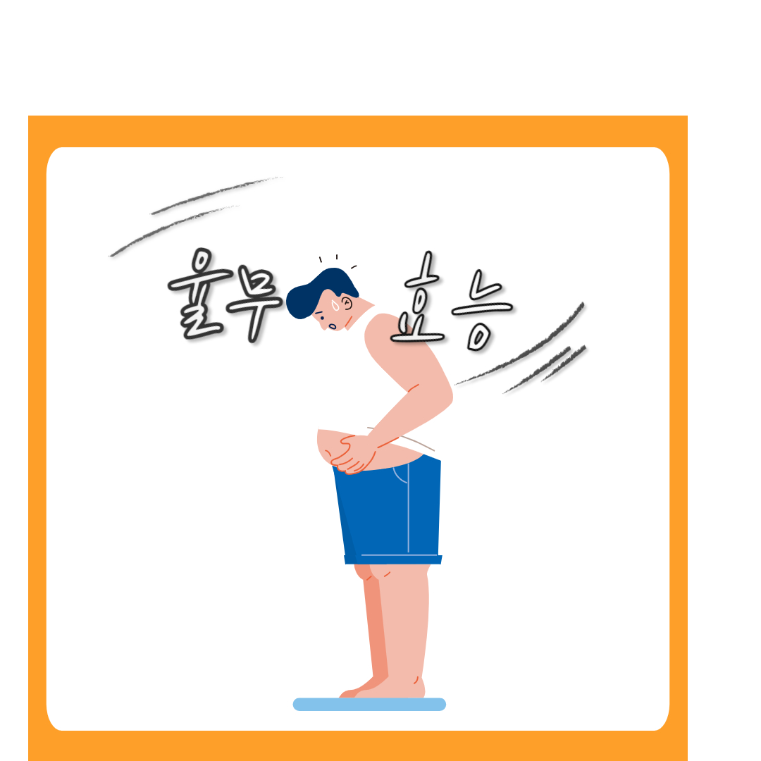  율무 효능 : 건강을 위한 다재다능한 식재료