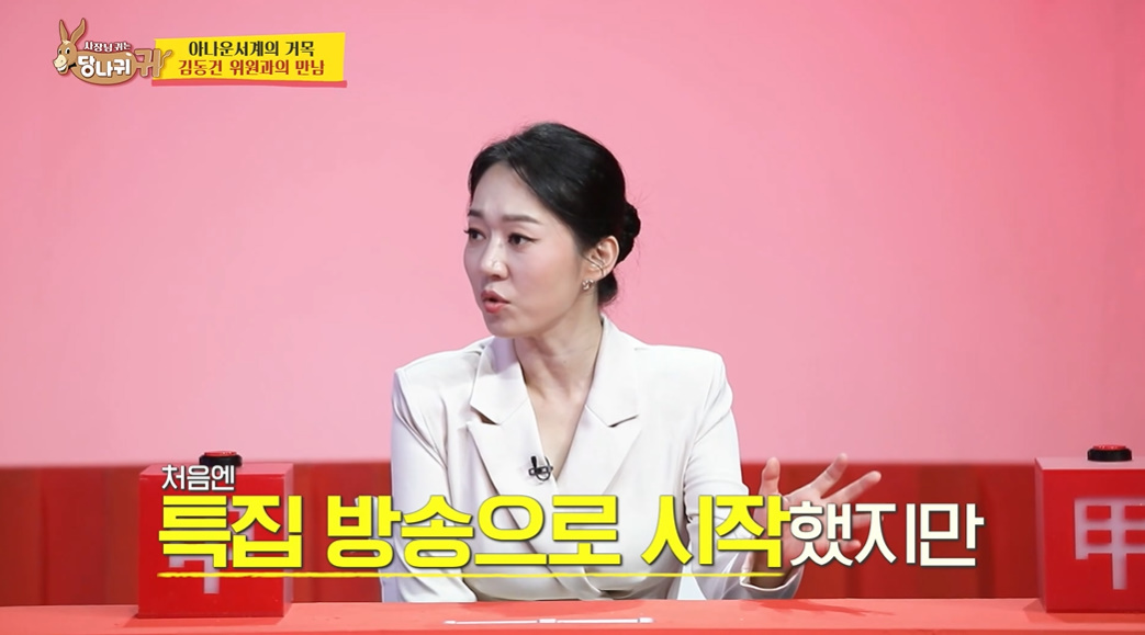 세계 최장기간 연속 생방송 기록으로 기네스북 등재된 TV 프로...jpg | 인스티즈