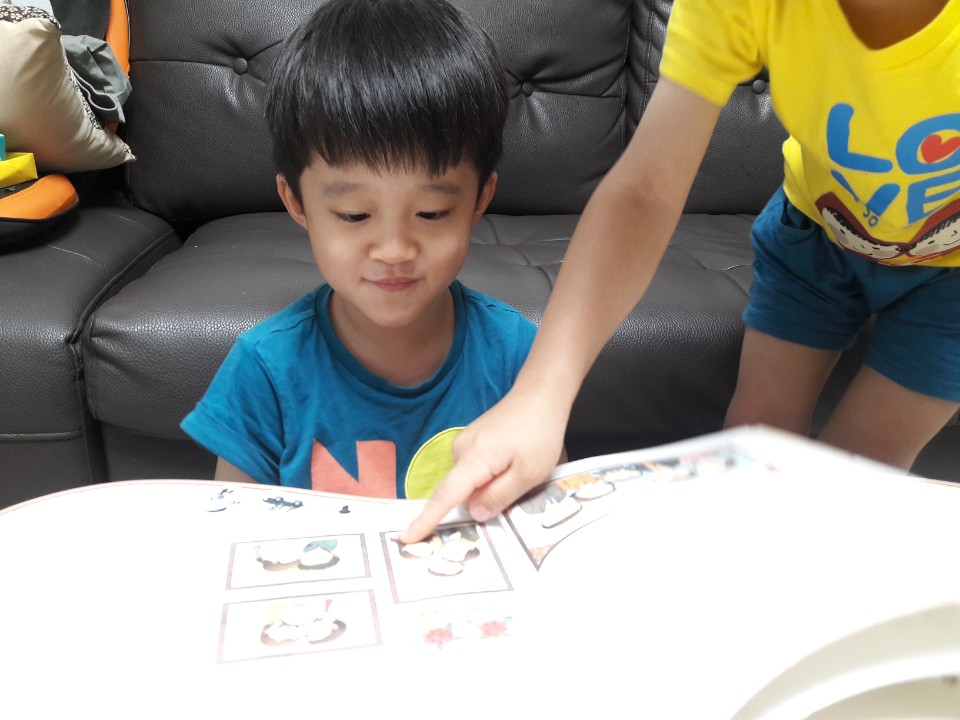 가족관계 촌수 가족관계도 만들기 할아버지와 나는 18