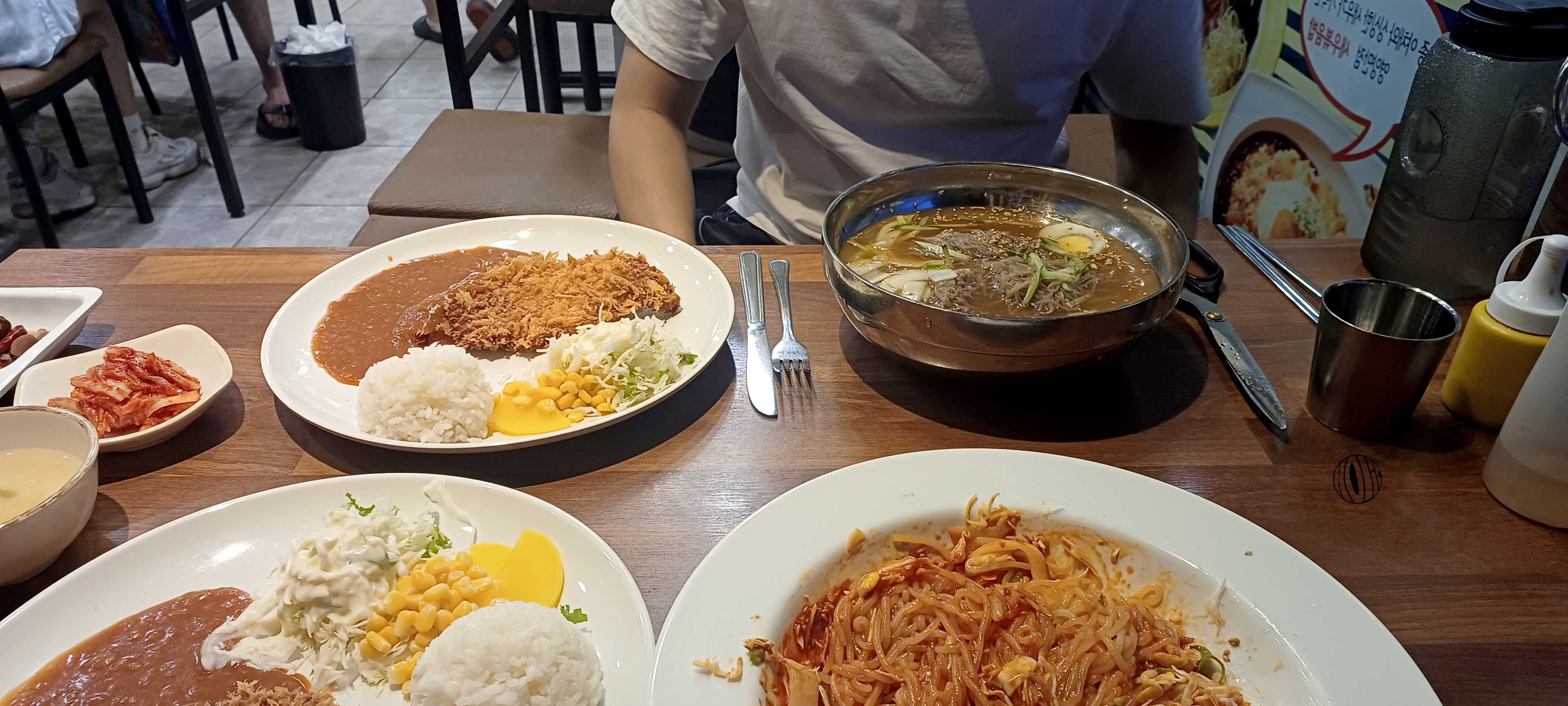 왕돈까스&왕냉면 이미지