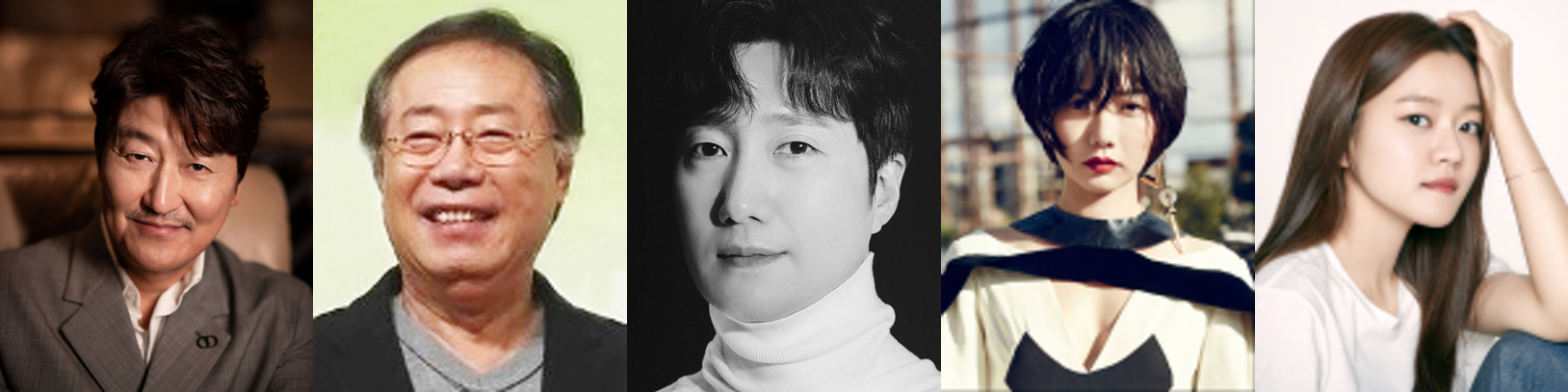 괴물 등장인물