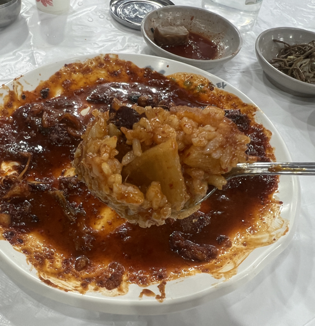 구이생선찜 이미지