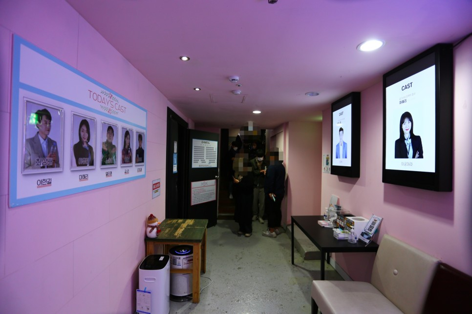 대학로 연극 예매 대학로 연극