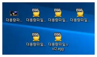 알집 분할압축