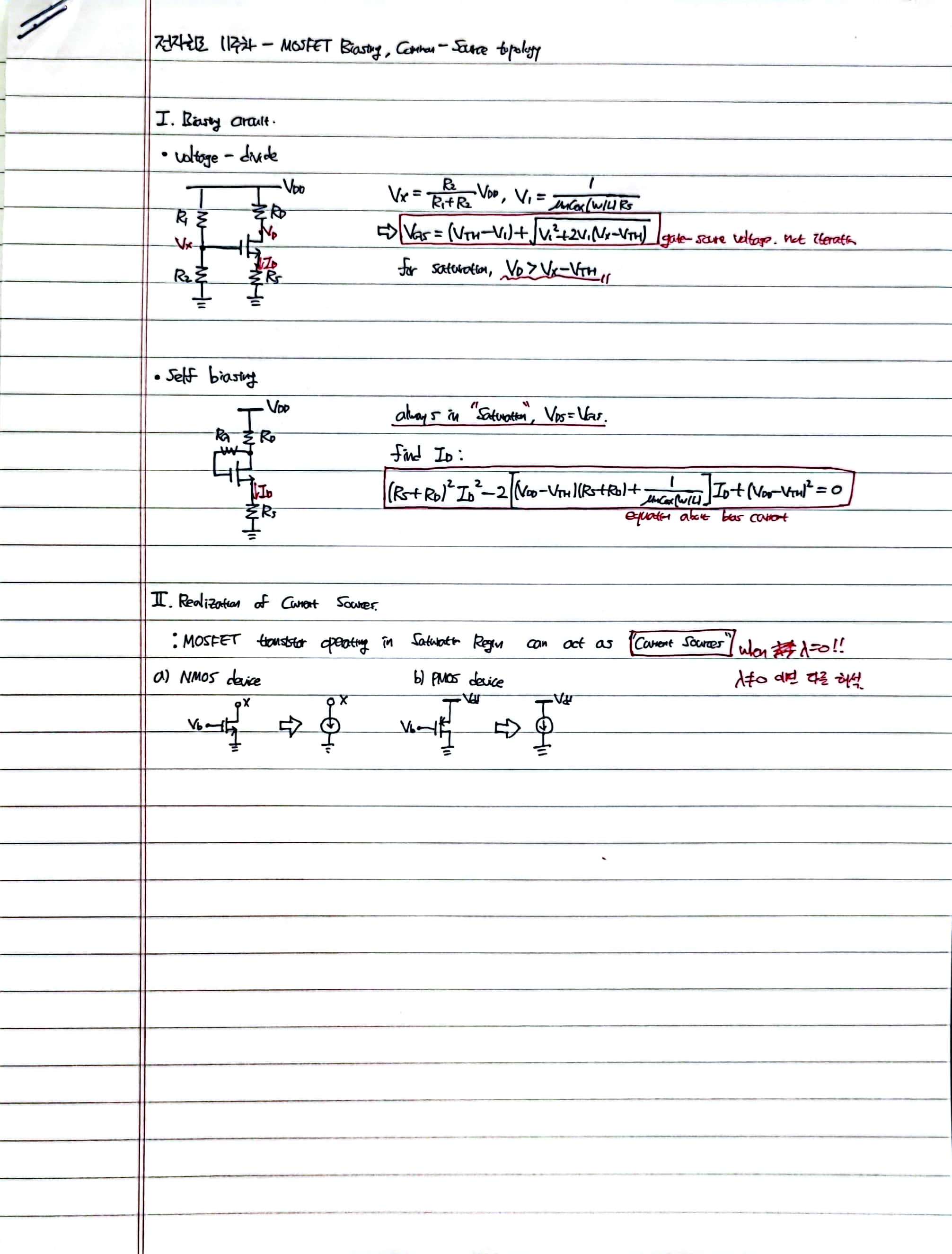  MOSFET biasing, Amplifier topology