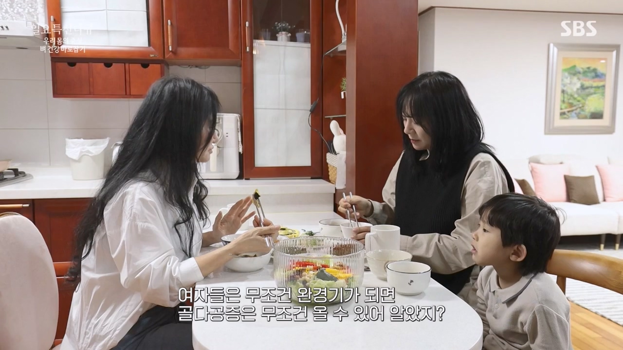 일요특선 다큐멘터리.E339.240205p-NEXT.mp4_20240206_205103.653.jpg