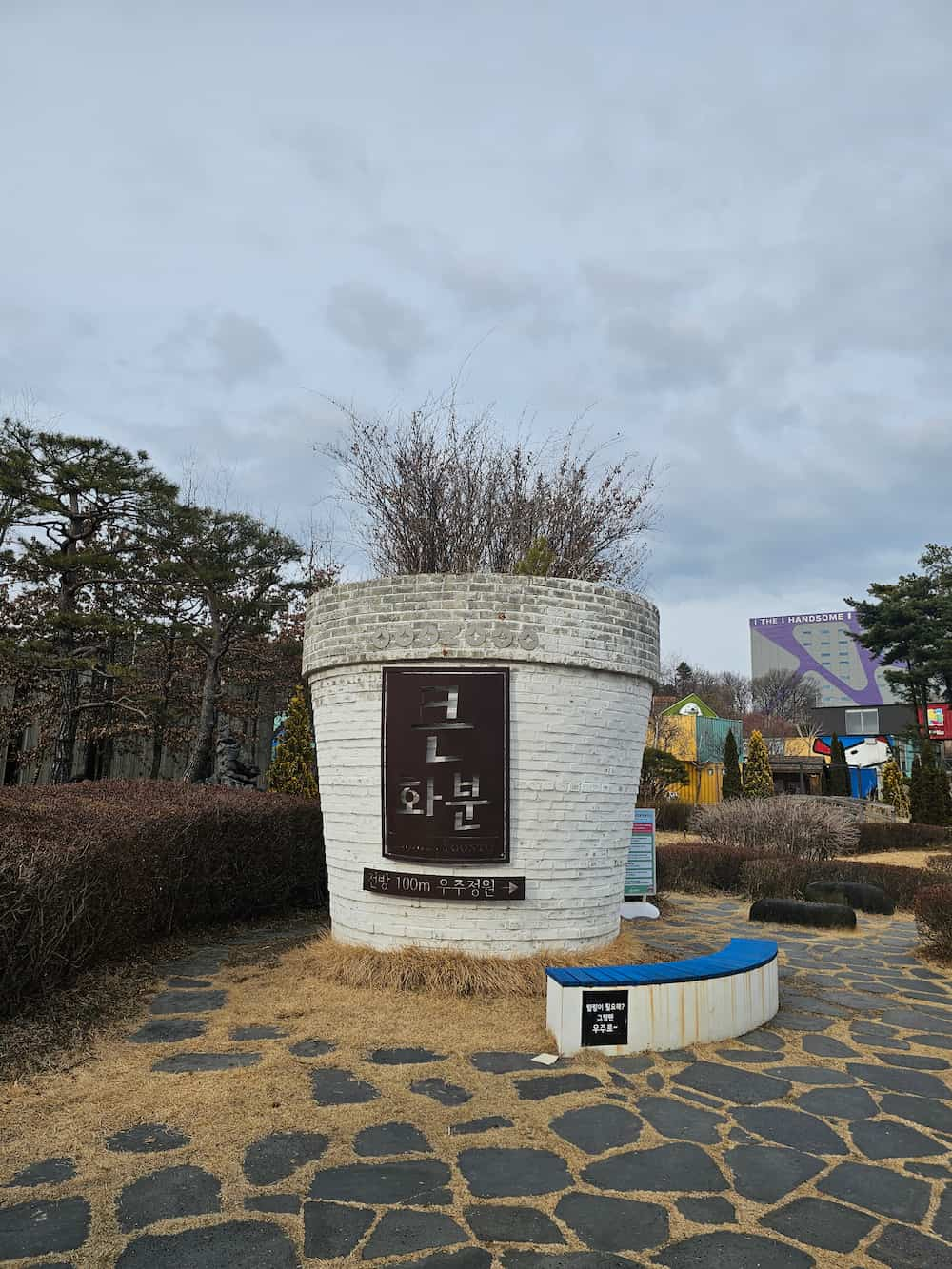 별빛정원우주 8