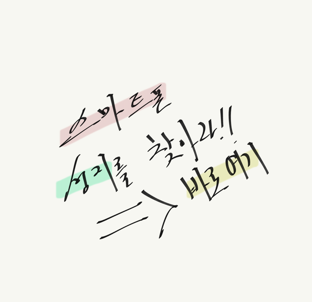  갤럭시 Z플립 5, 아이폰15 알뜰폰으로 저렴하게 구매하는 방법