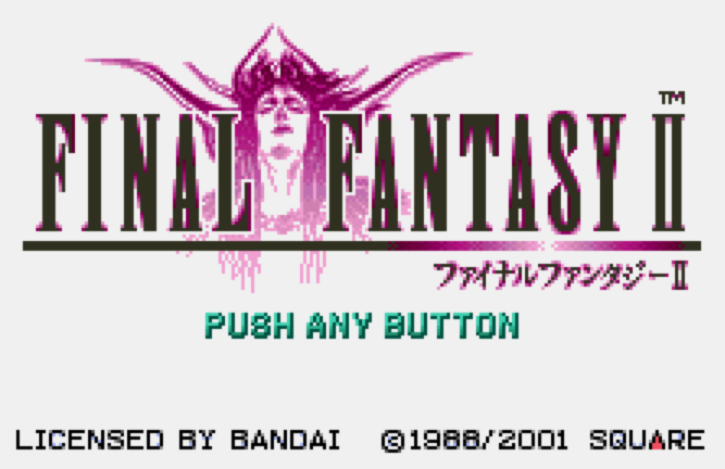  (스퀘어) 파이널 판타지 2 - ファイナルファンタジーII Final Fantasy II (원더스완 컬러 ワンダースワンカラー Wonder Swan Color - 롬파일 다운로드)