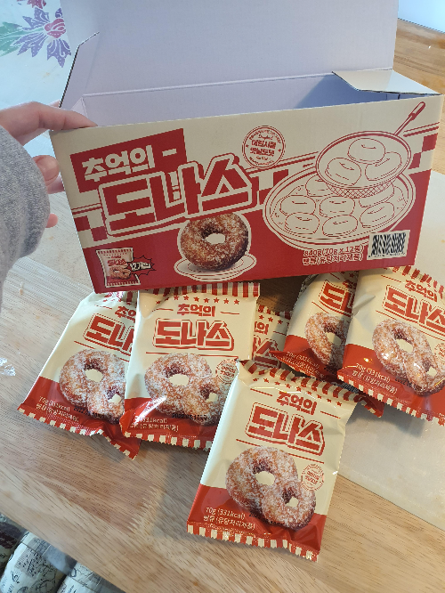  트레이더스 추억의 도나스 가성비 좋고 맛있어요
