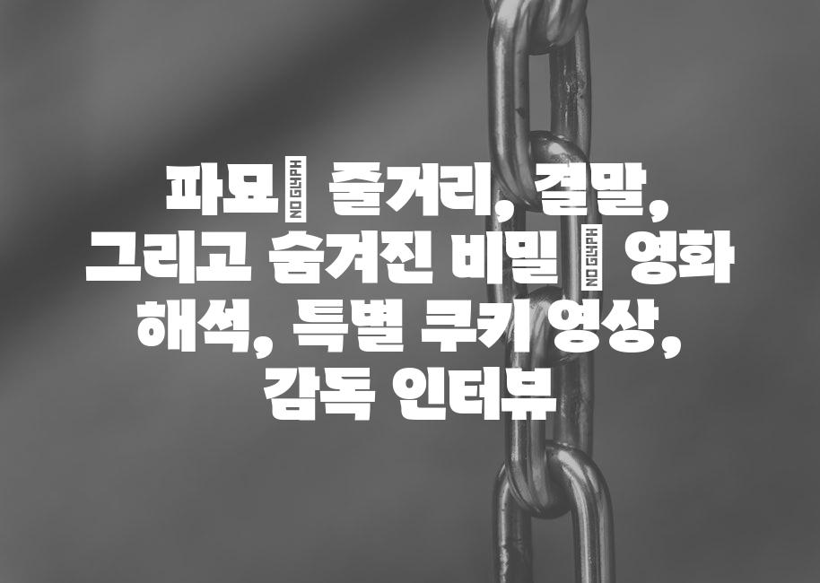 샘플 (61)