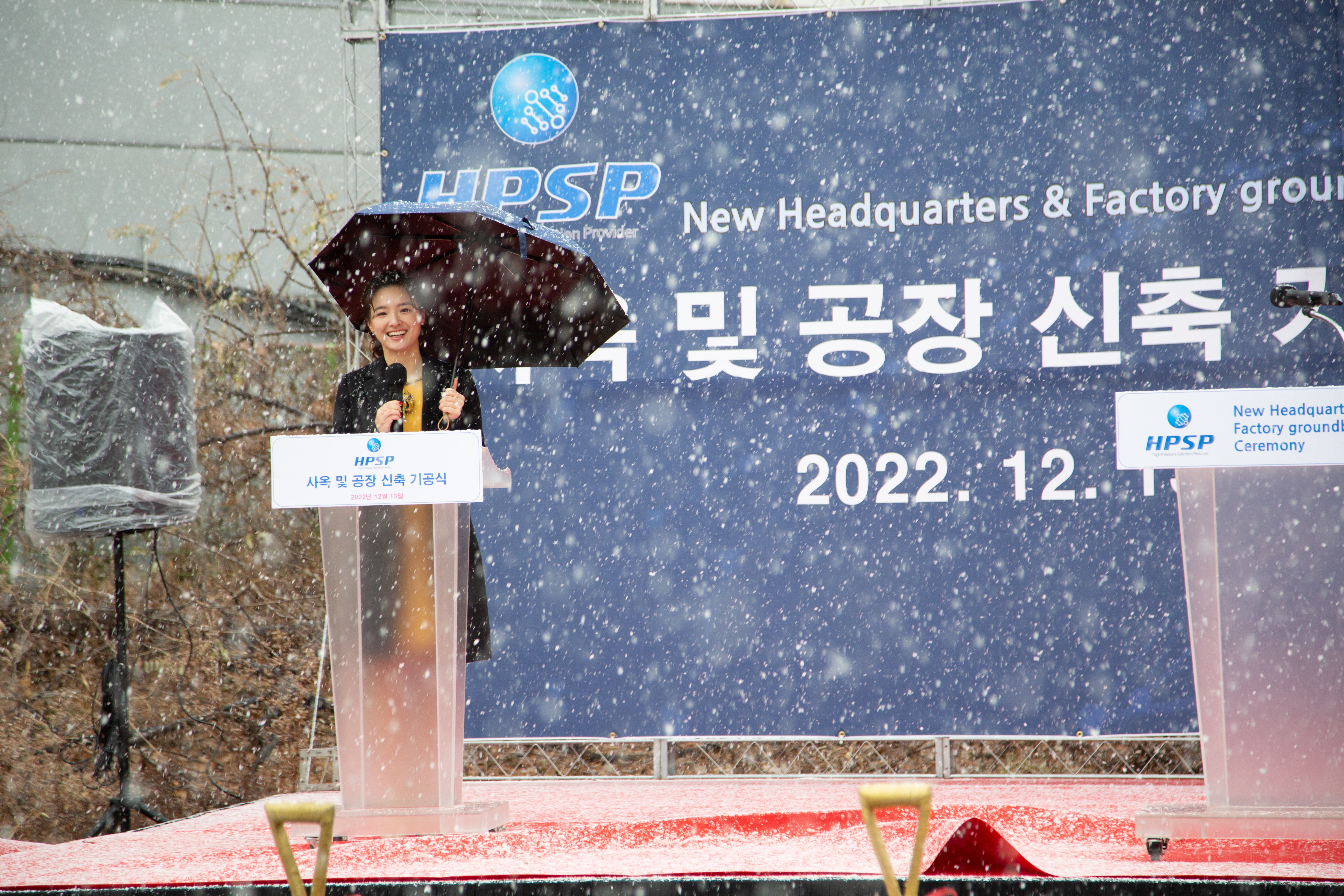  공식행사 아나운서 섭외 행사 MC섭외 업체