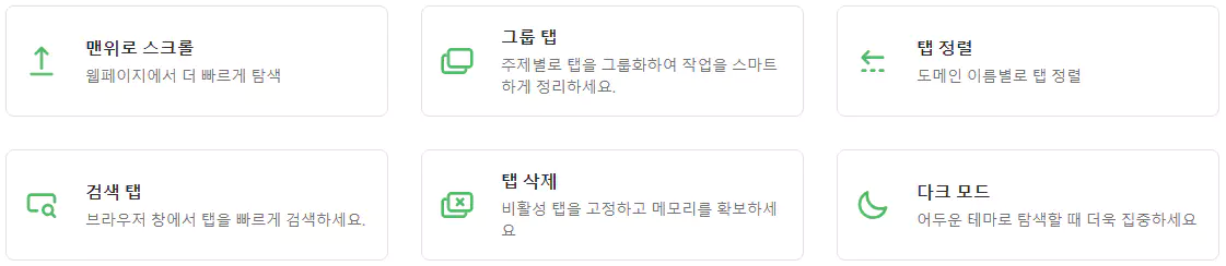 3_작업공간