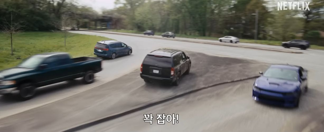 백 인 액션