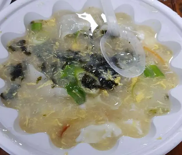 또와분식