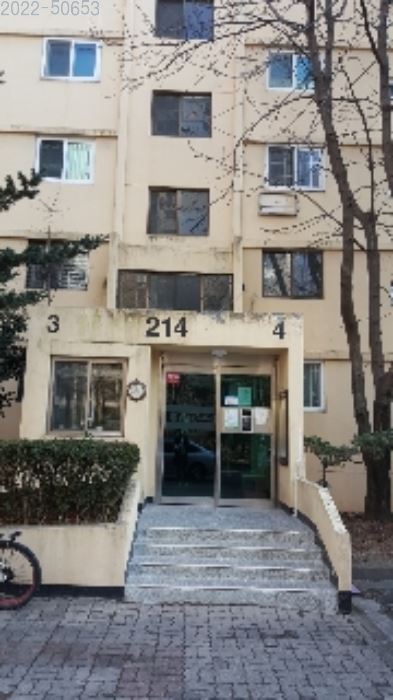 서울 아파트 경매 송파구 문정동 올림픽패밀리타운 아파트 경매 11