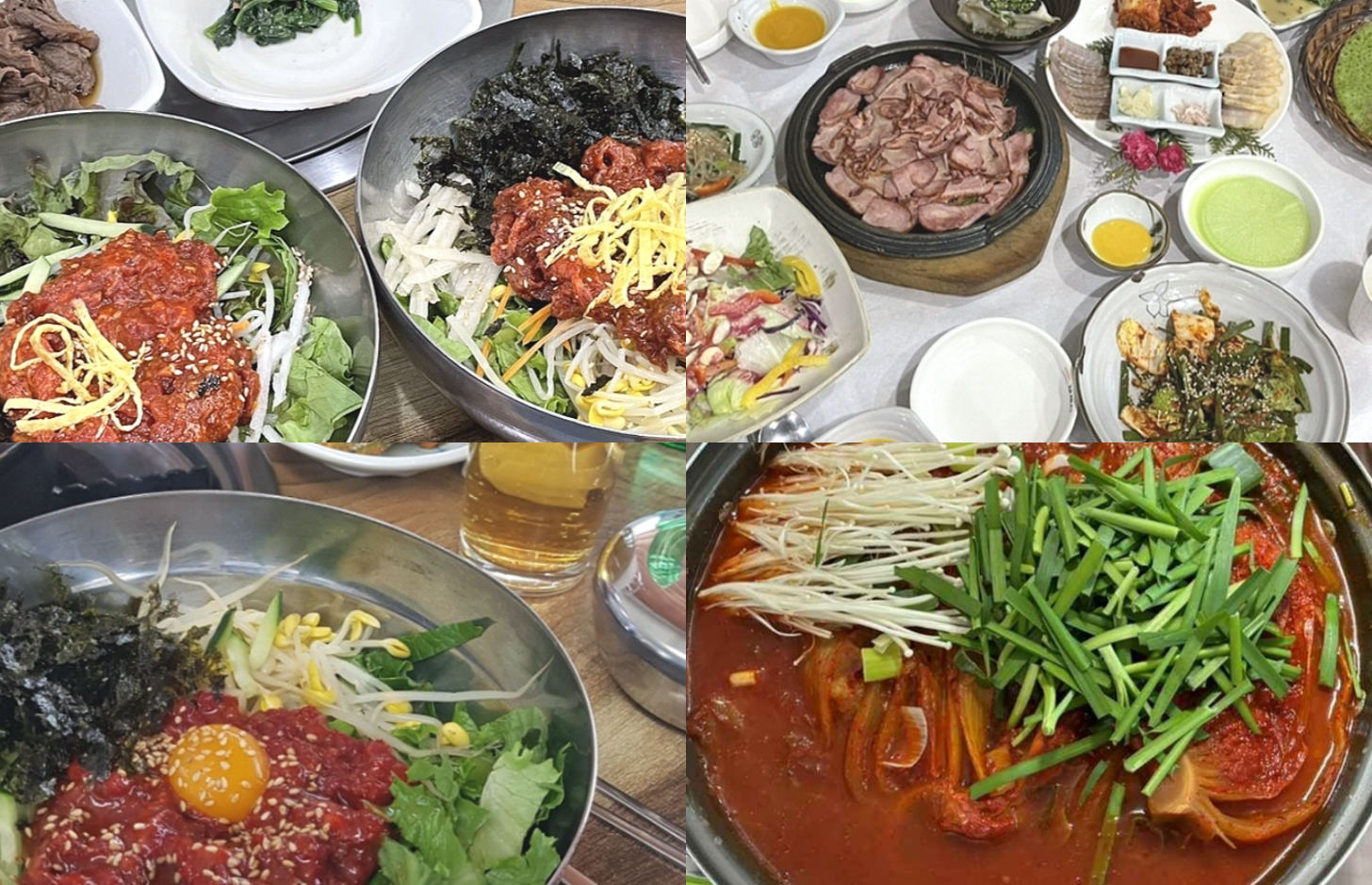 김제 맛집