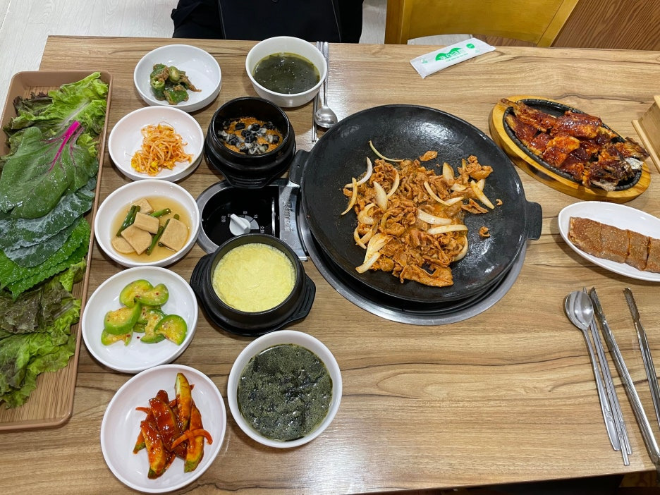 수제한식당 2