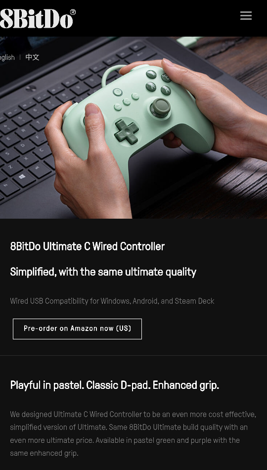  pc, 안드로이드 게임패드 - 8bitdo 얼티메이트 c 유선 게임패드 구매 - 거부할수 없는 가격..