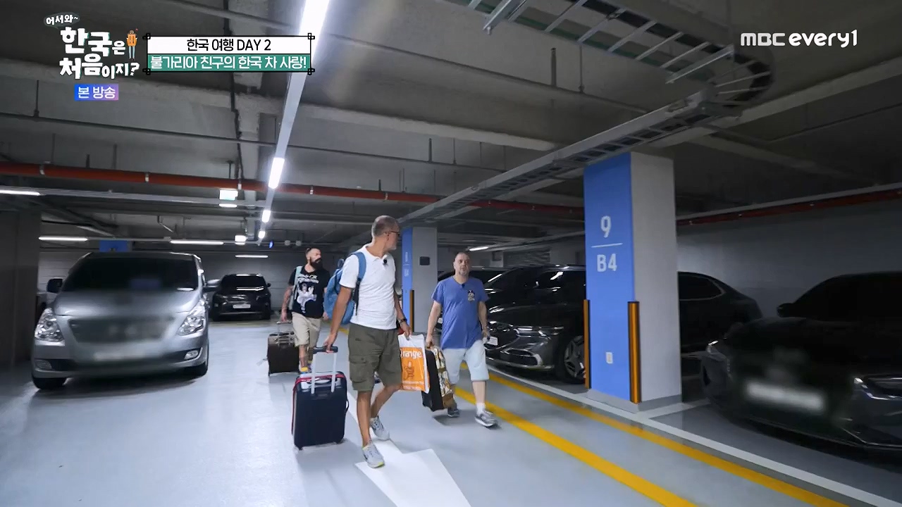어서와 한국은 처음이지 시즌2.E281.230922p-NEXT.mp4_20230923_174637.597.jpg