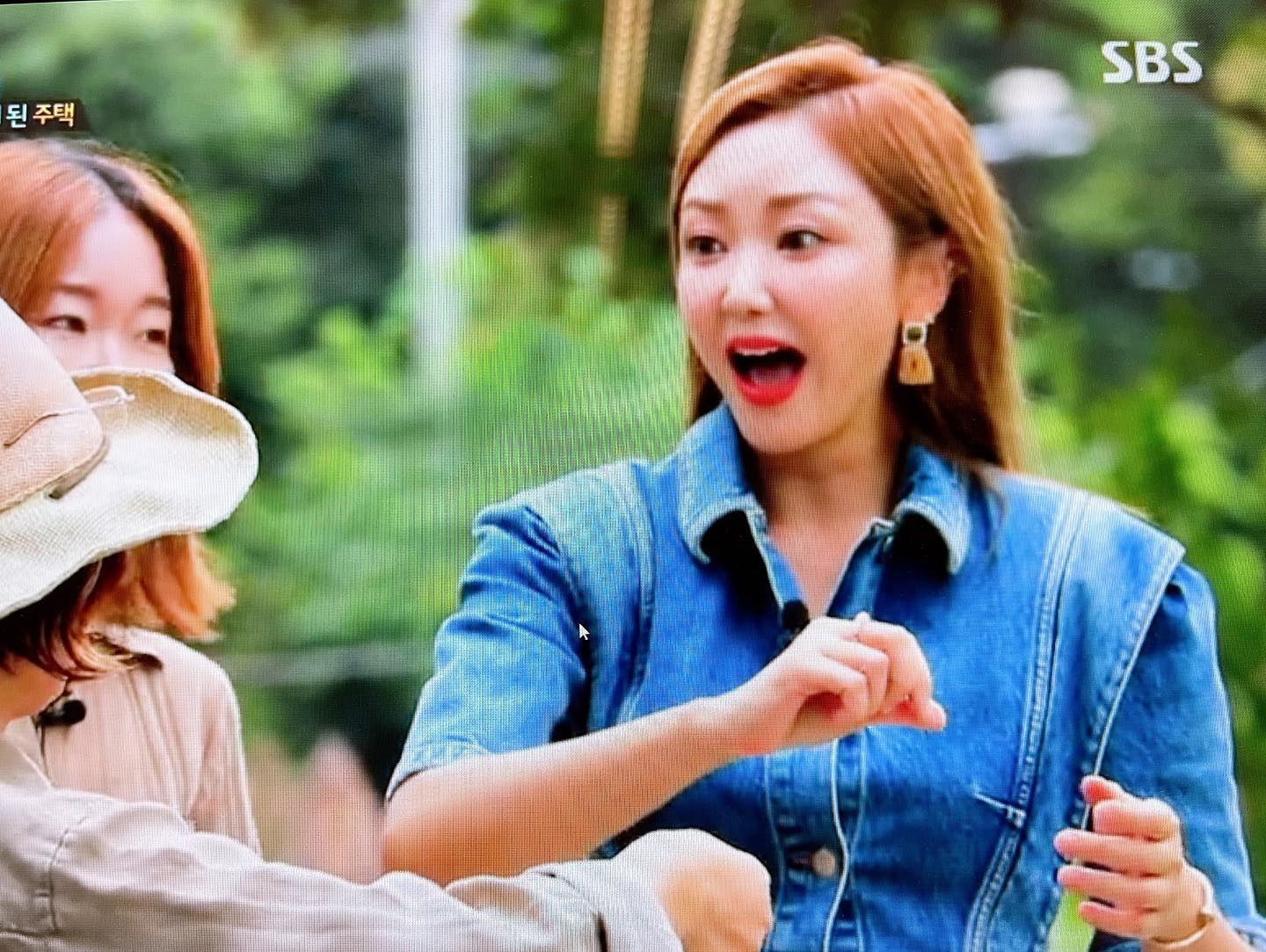 박재은 한의사 활동