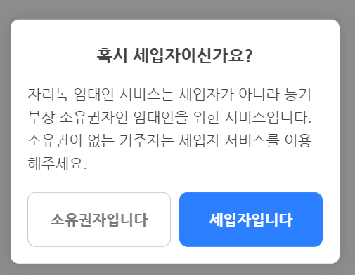 상단 중앙 검은 두꺼운 글씨 