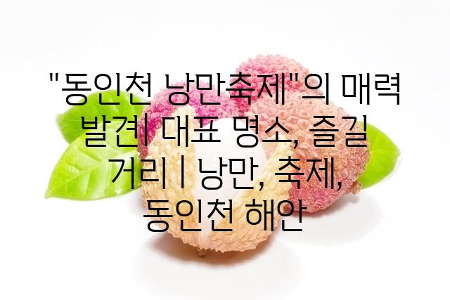 랜덤147