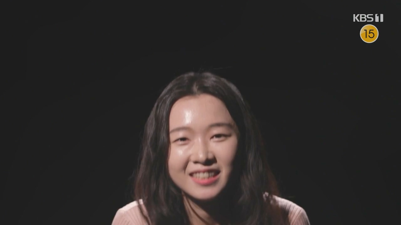 다큐 온.E222.231105p-NEXT.mp4_20231105_183732.259.jpg