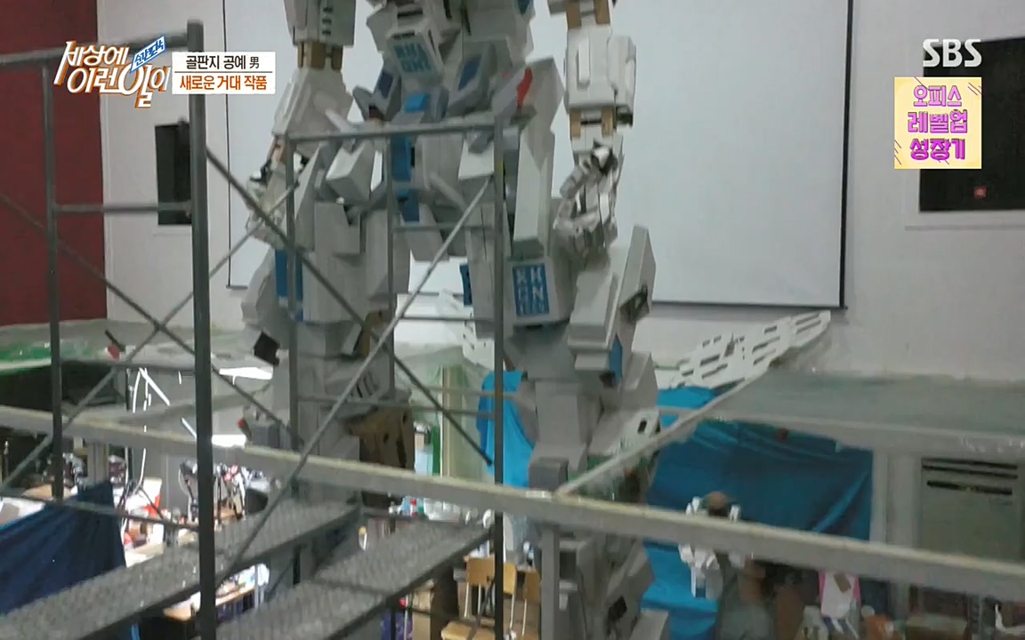 순간포착 세상에 이런일이.E1189.220720p-NEXT.mp4_20220720_200934.321.jpg