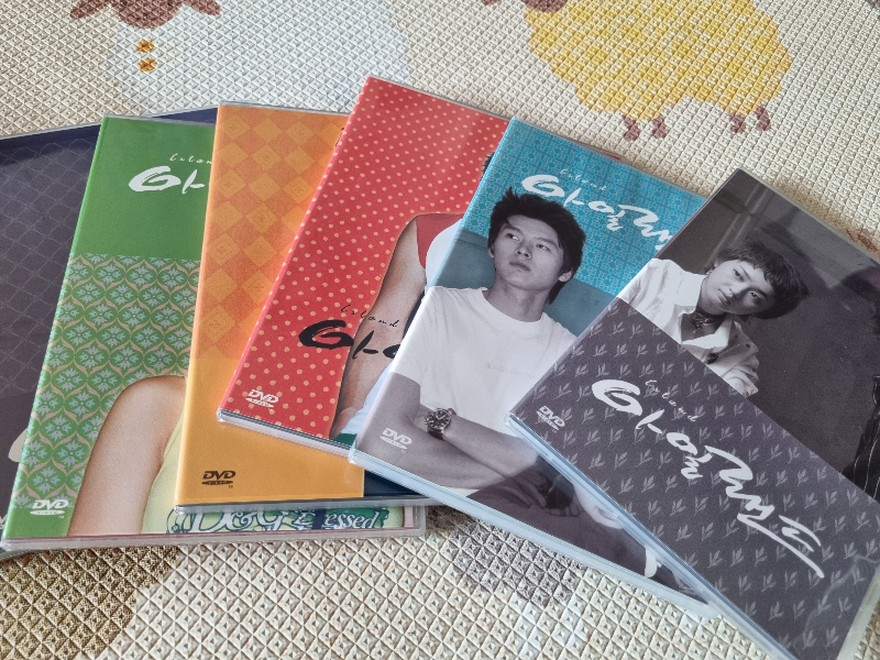  "아일랜드" (2004) - MBC 드라마 DVD