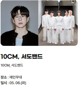이모저모