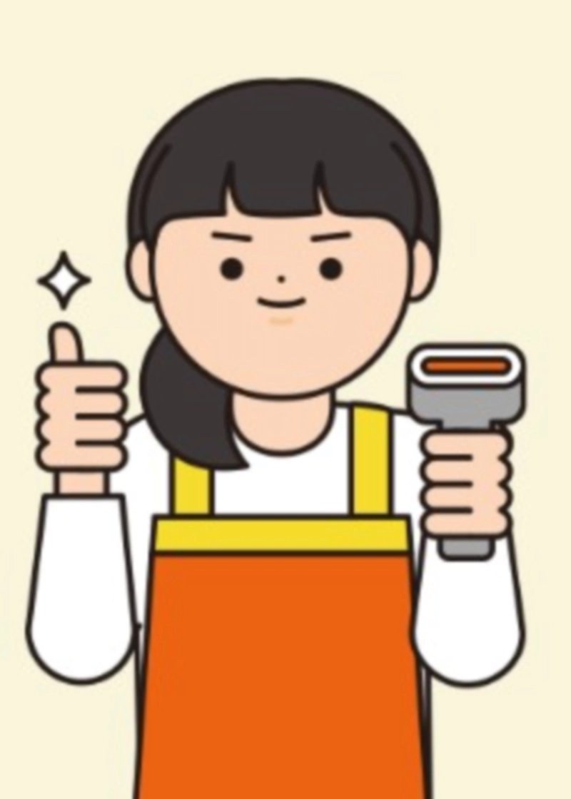 2023 최저임금