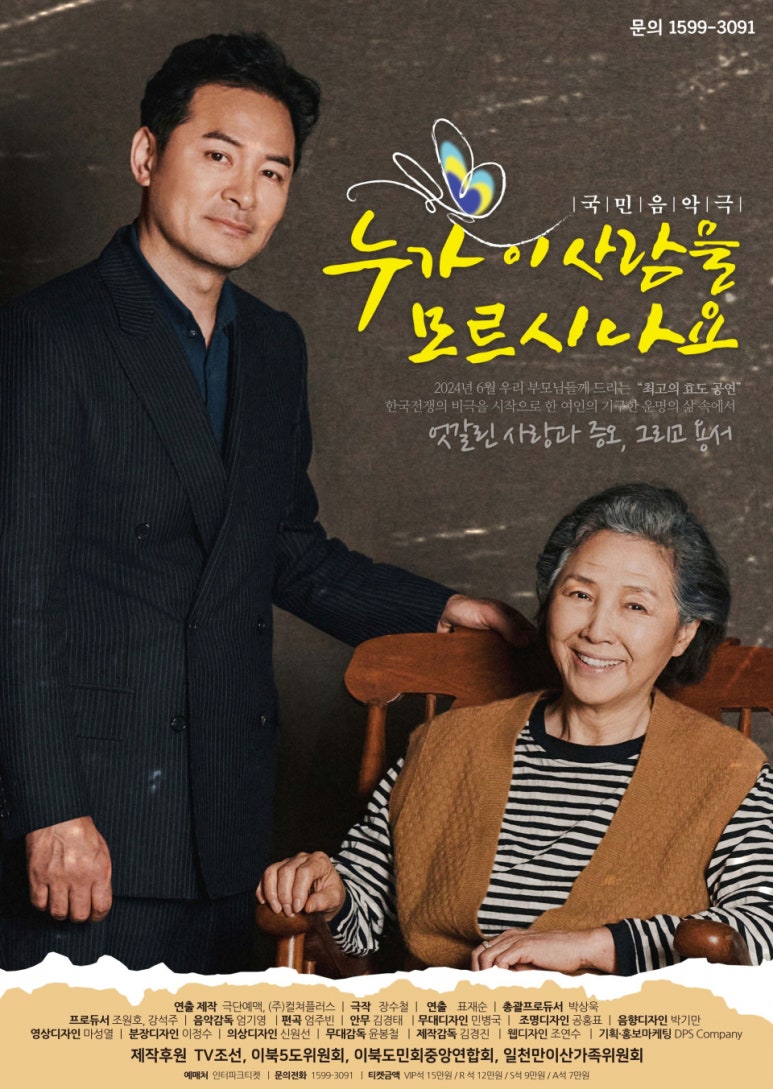 예맥아트센터 이미지