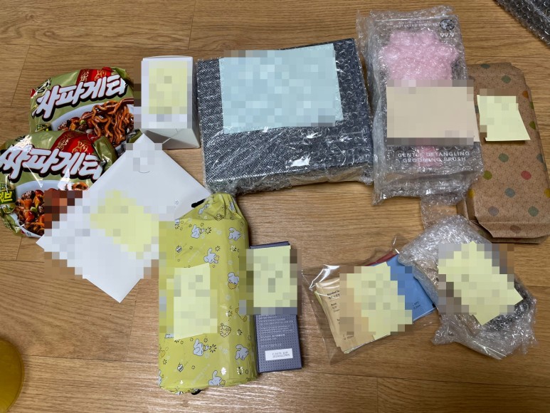 국제택배 EMS 우체국 택배 보내기 [미국새댁 황지] 한국에서 미국으로 7