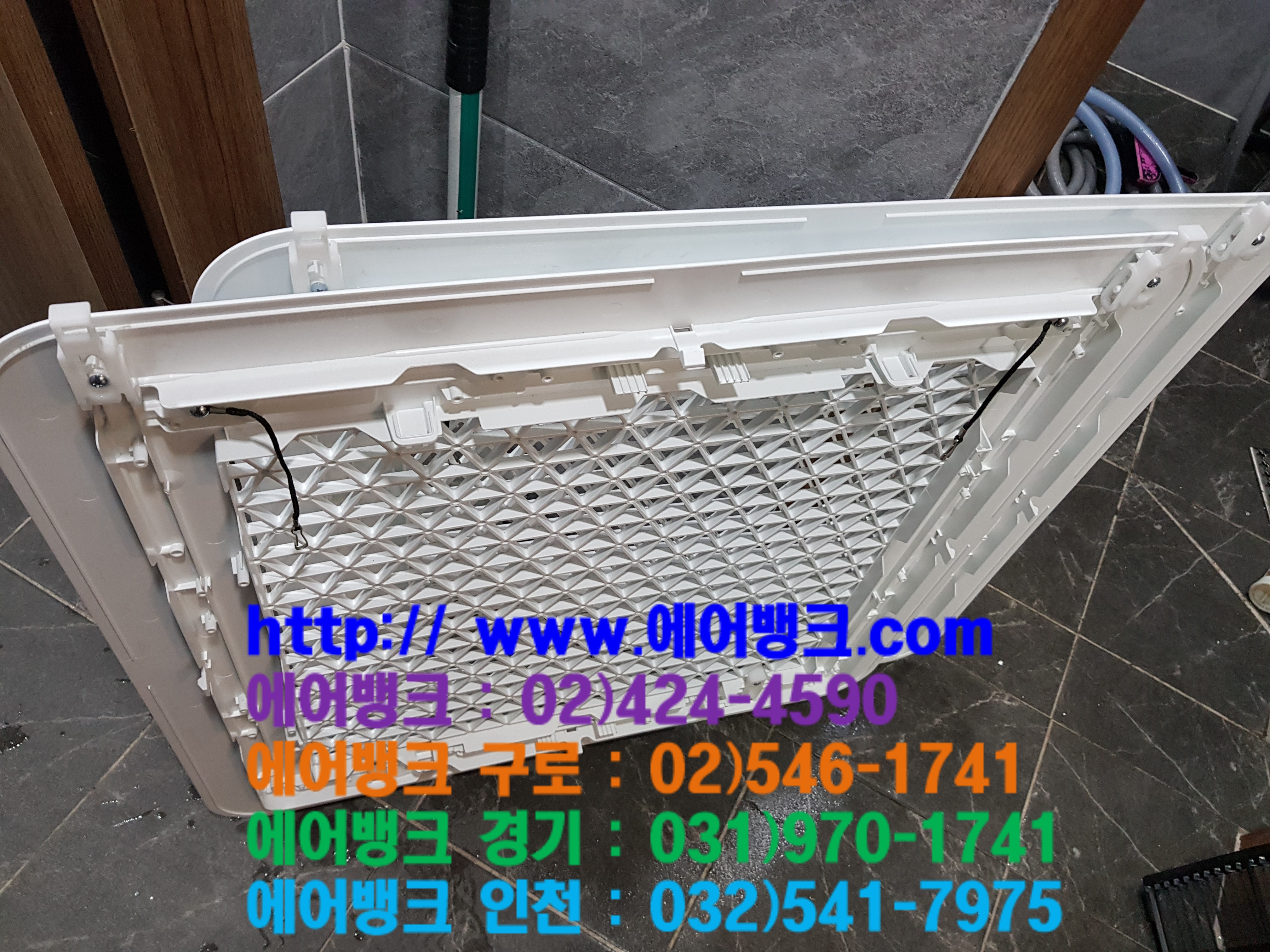 한사랑시스템 이미지