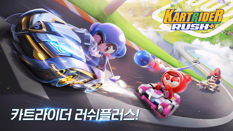  카트라이더 카트 순위