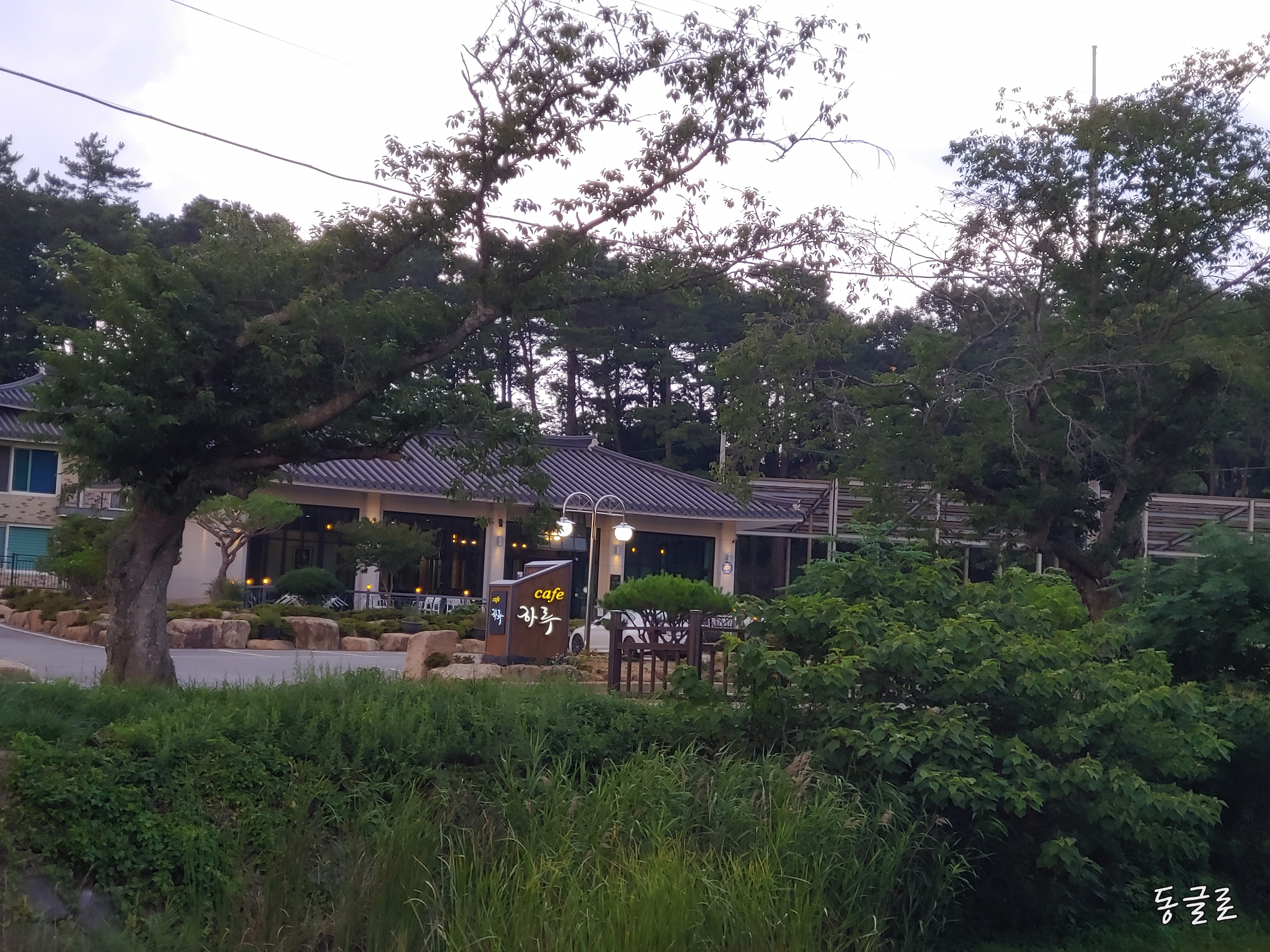 카페하루 이미지