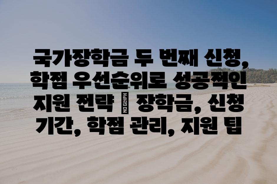 샘플 (76)