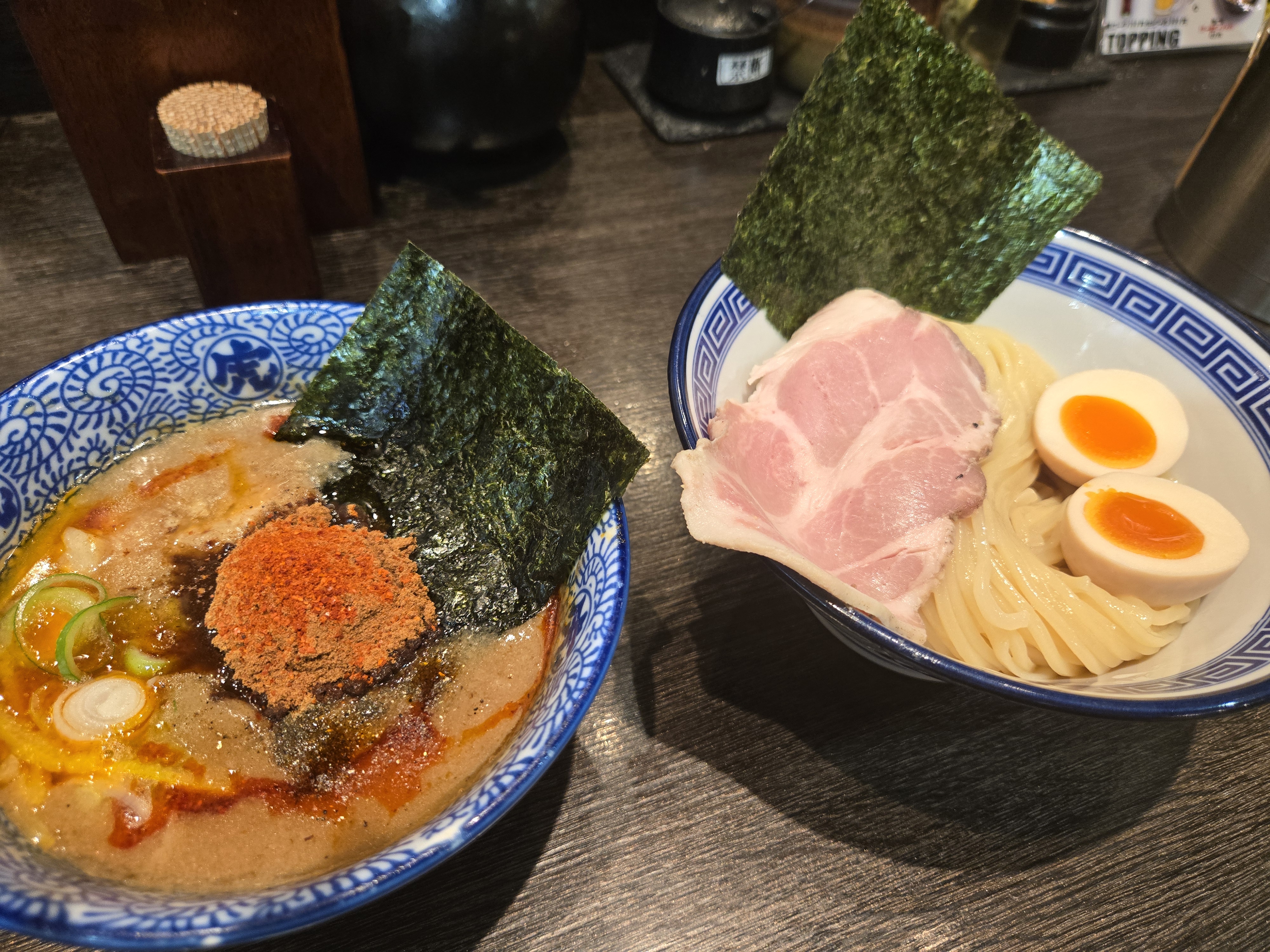 츠케멘