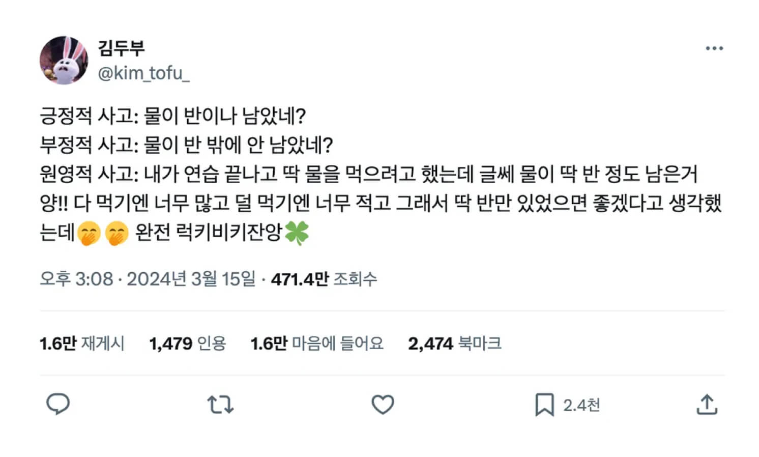 원영기업 이미지