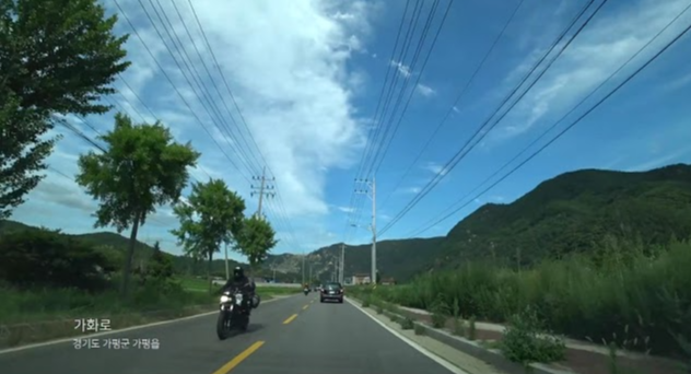  "화끈한 여름, 경기도 최고의 드라이브 코스 탐방"