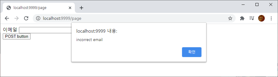  jquery 예제 설명, cdn이란